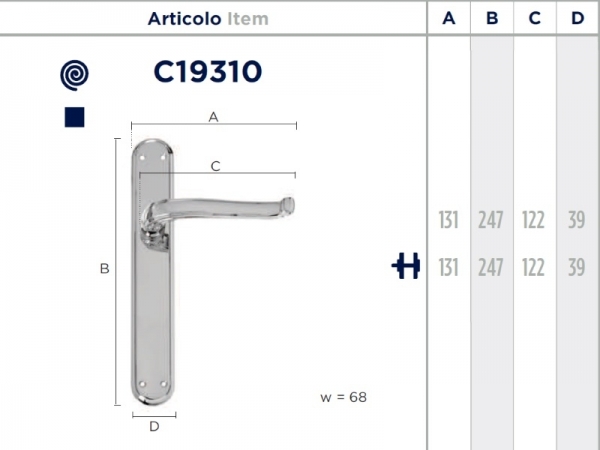 Дверная ручка на планке Enrico Cassina MARION C19310 из латуни
