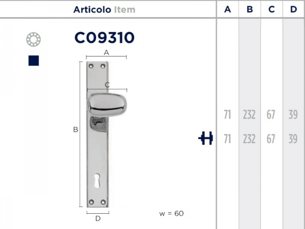Дверная ручка на планке Enrico Cassina TOPAZIA C09310